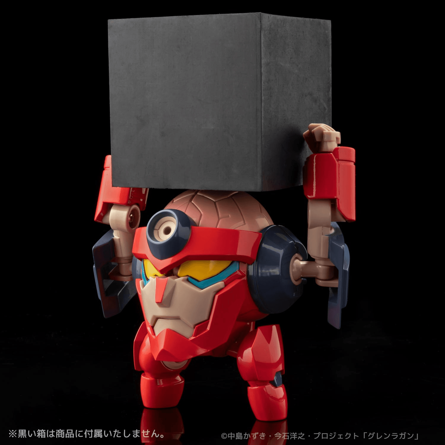 METAL COMPACT LAGANN (Standard) | 4571335885069
