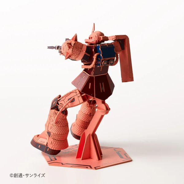 Azone si-gu-mi PRO MS-06S Char's Zaku Ⅱ | 4580423513852