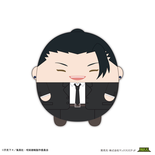 Piapro.net MAX JUJUTSUKAISEN FUWA KORORIN M SIZE 6 | 4580683621625