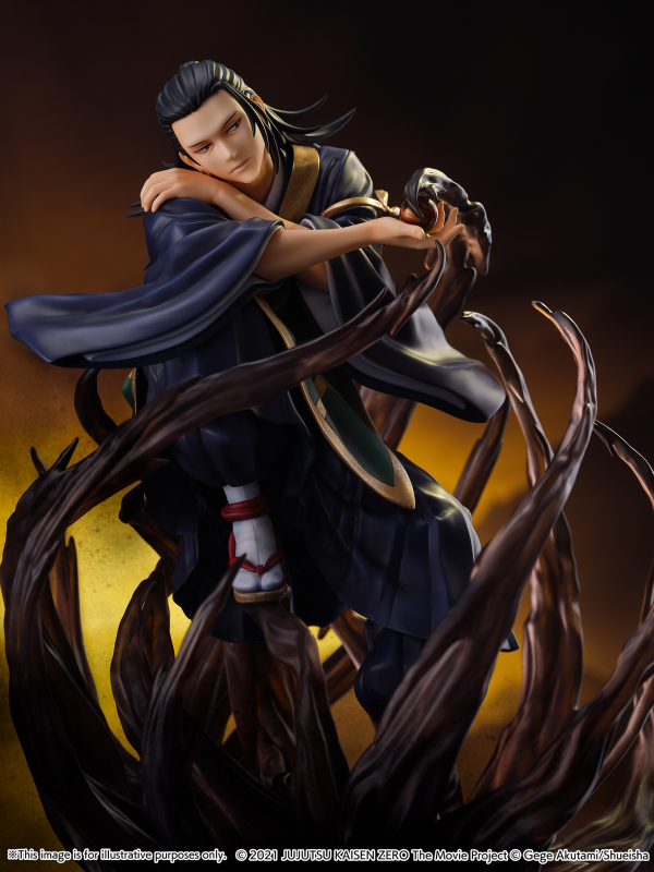 eStream Jujutsu Kaisen 0 Suguru Geto 1/7 scale figure (SHIBUYA SCRAMBLE FIGURE) | 4580769941241