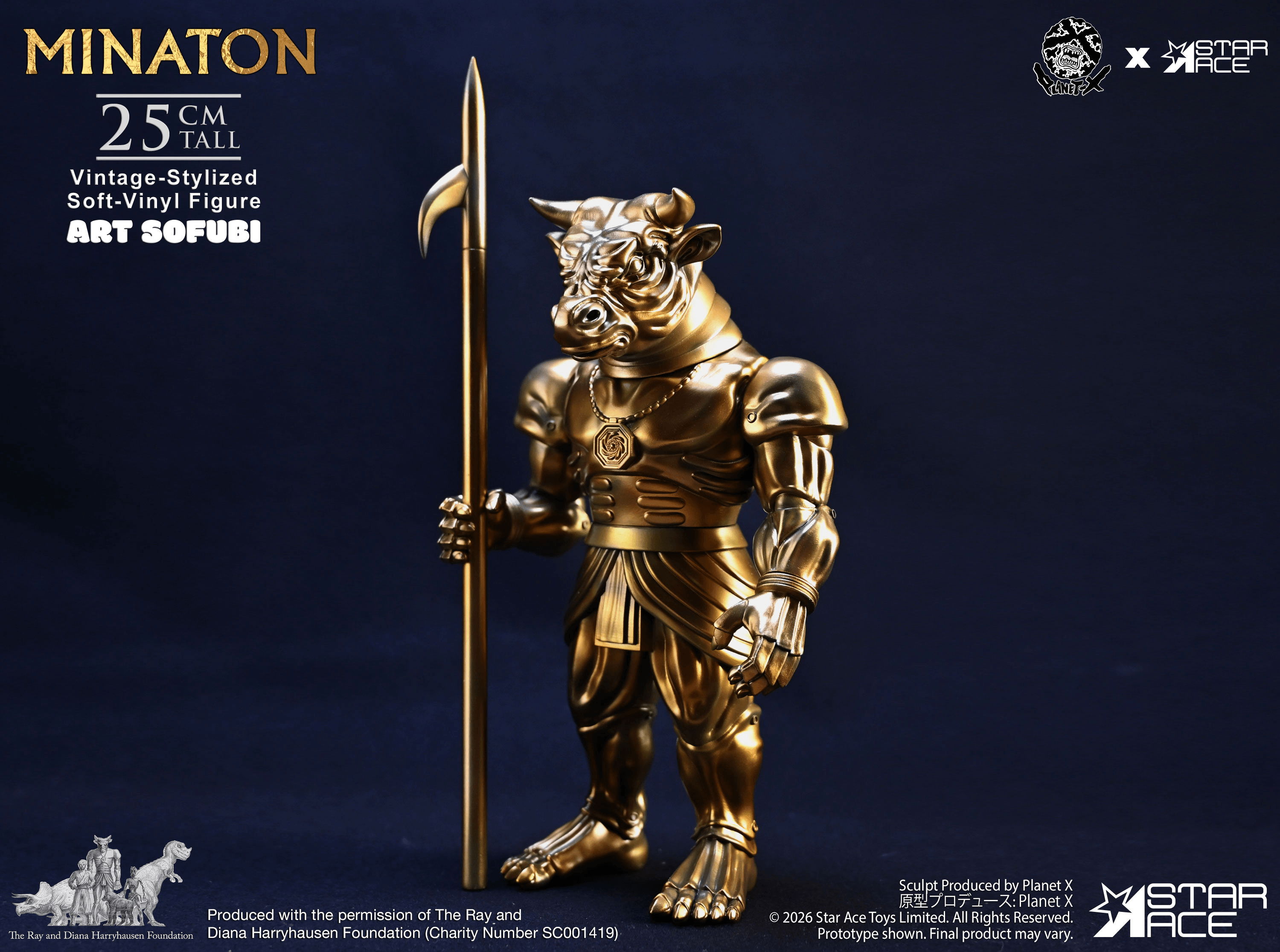 Minaton Vintage-Stylized Soft-vinyl Figure