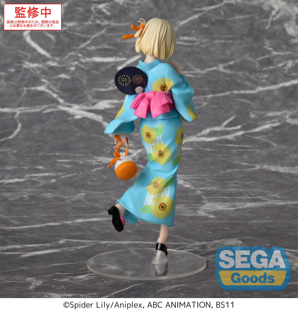 SEGA Luminasta Lycoris Recoil Chisato Nishikigi - Festival in Yukata | 4582733455877