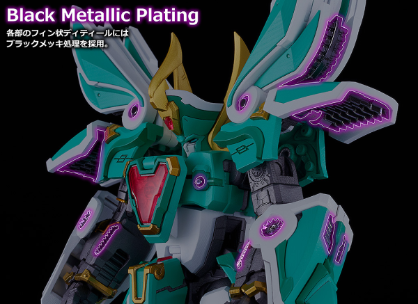 MODEROID King's Style Winzert Gold Edition | 4571697186651