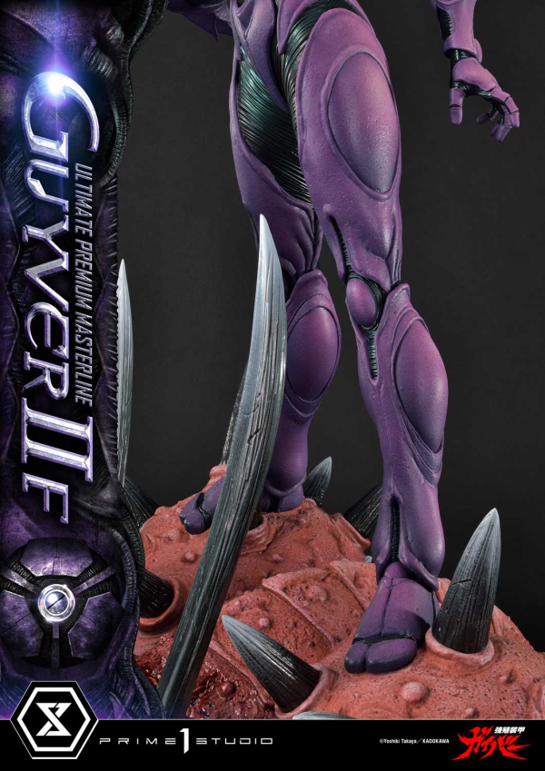 Prime 1 Studio Ultimate Premium Masterline Bioboosted Armor Guyver II F(Female) Bonus Version | 4582647120557