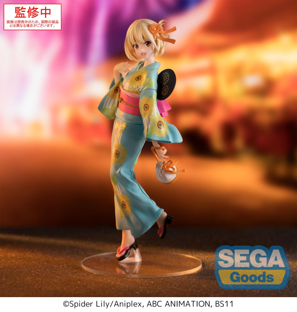 SEGA Luminasta Lycoris Recoil Chisato Nishikigi - Festival in Yukata | 4582733455877