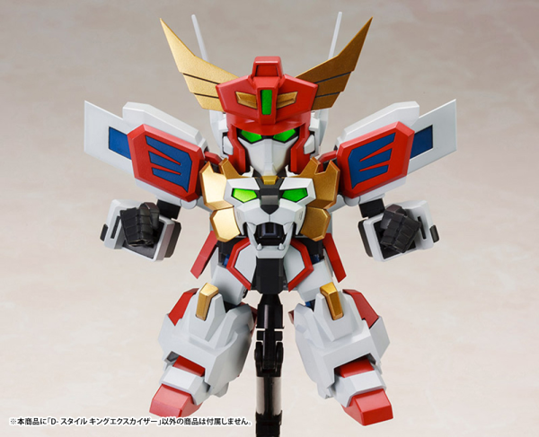 KOTOBUKIYA D-STYLE KING EXKAISER