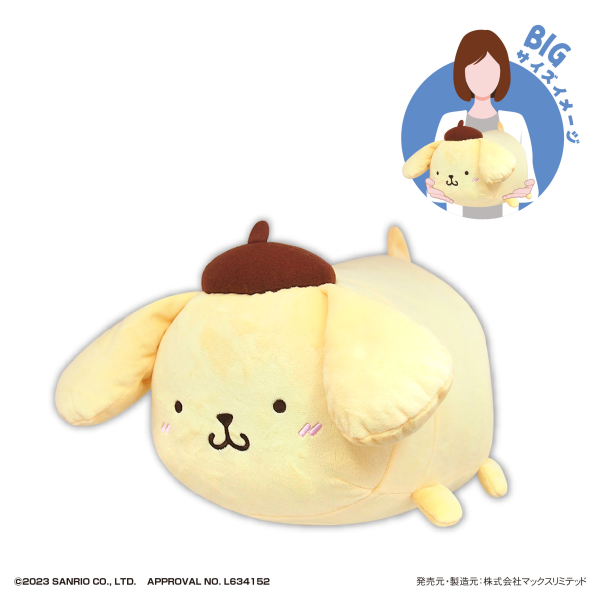 SANRIO CHARACTERS POTE KORO MASCOT BIG | 4580683624312