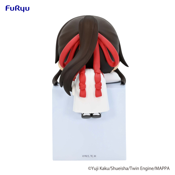 Hell's Paradise Hikkake Figure -Sagiri- | 4580736404960
