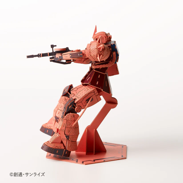 Azone si-gu-mi PRO MS-06S Char's Zaku Ⅱ | 4580423513852
