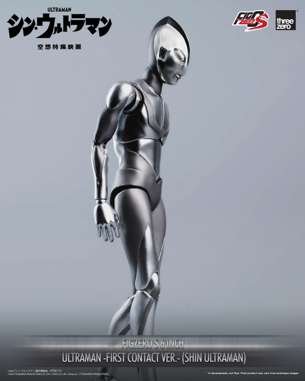 Three Zero FigZero S 6 inch Ultraman -First Contact Ver.- (SHIN ULTRAMAN) | 4895250807730