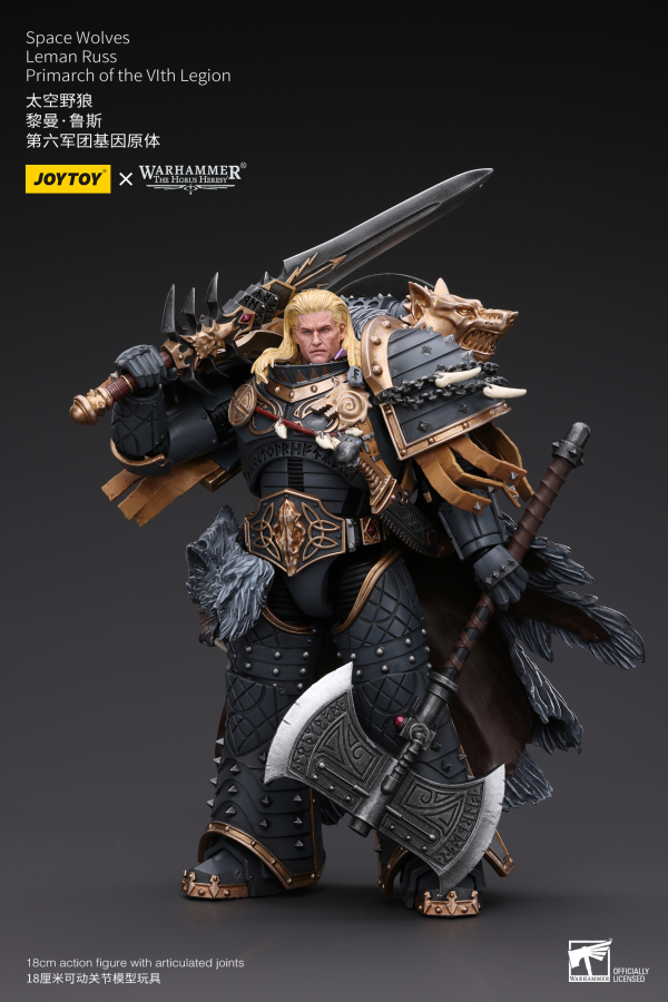 Joy Toy Space Wolves Leman Russ Primarch of the VIth Legion | 6973130376137