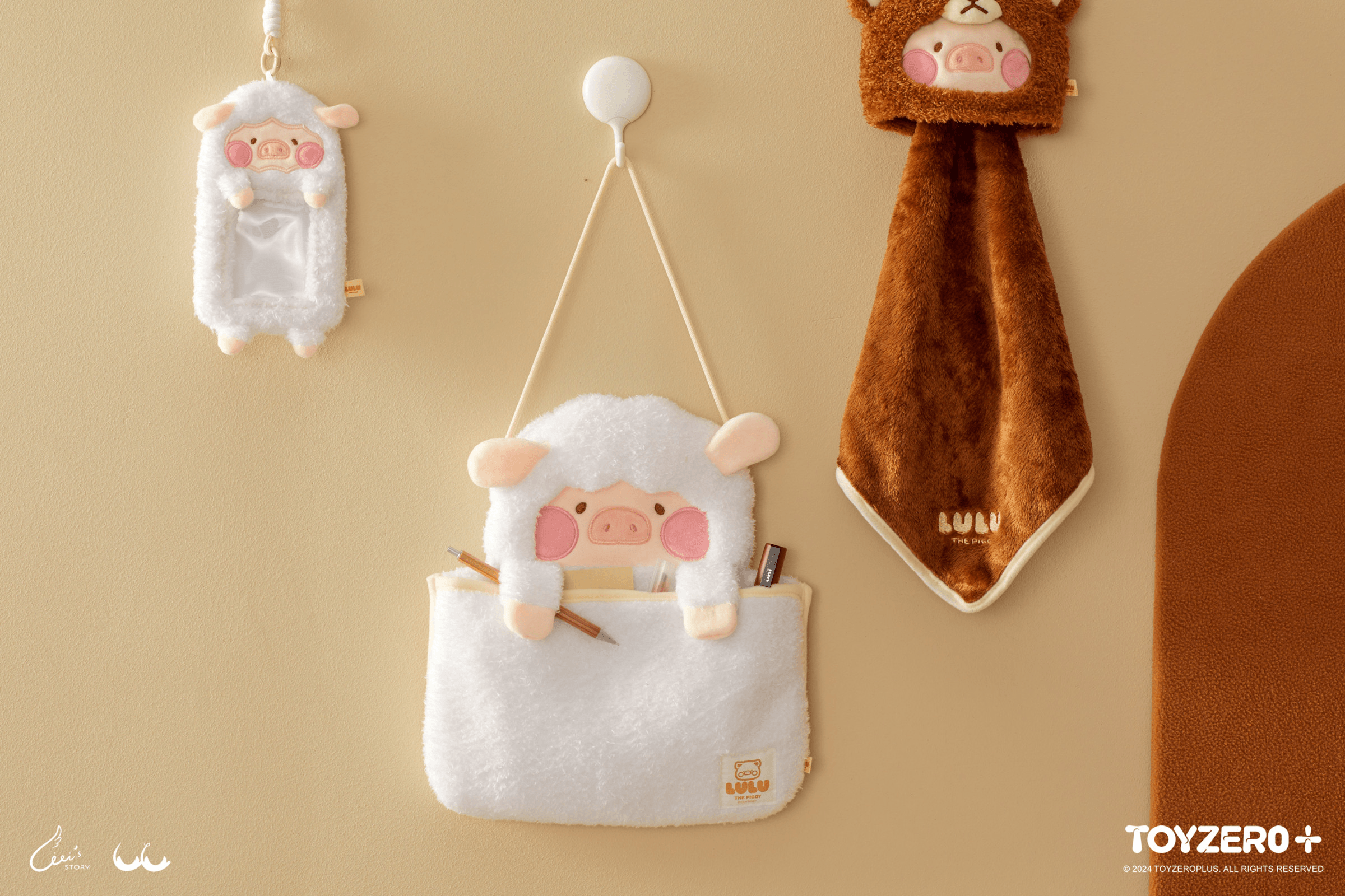 LuLu the Piggy Costume Series - Fluffy Wall Bag (Sheep) | 781005758157