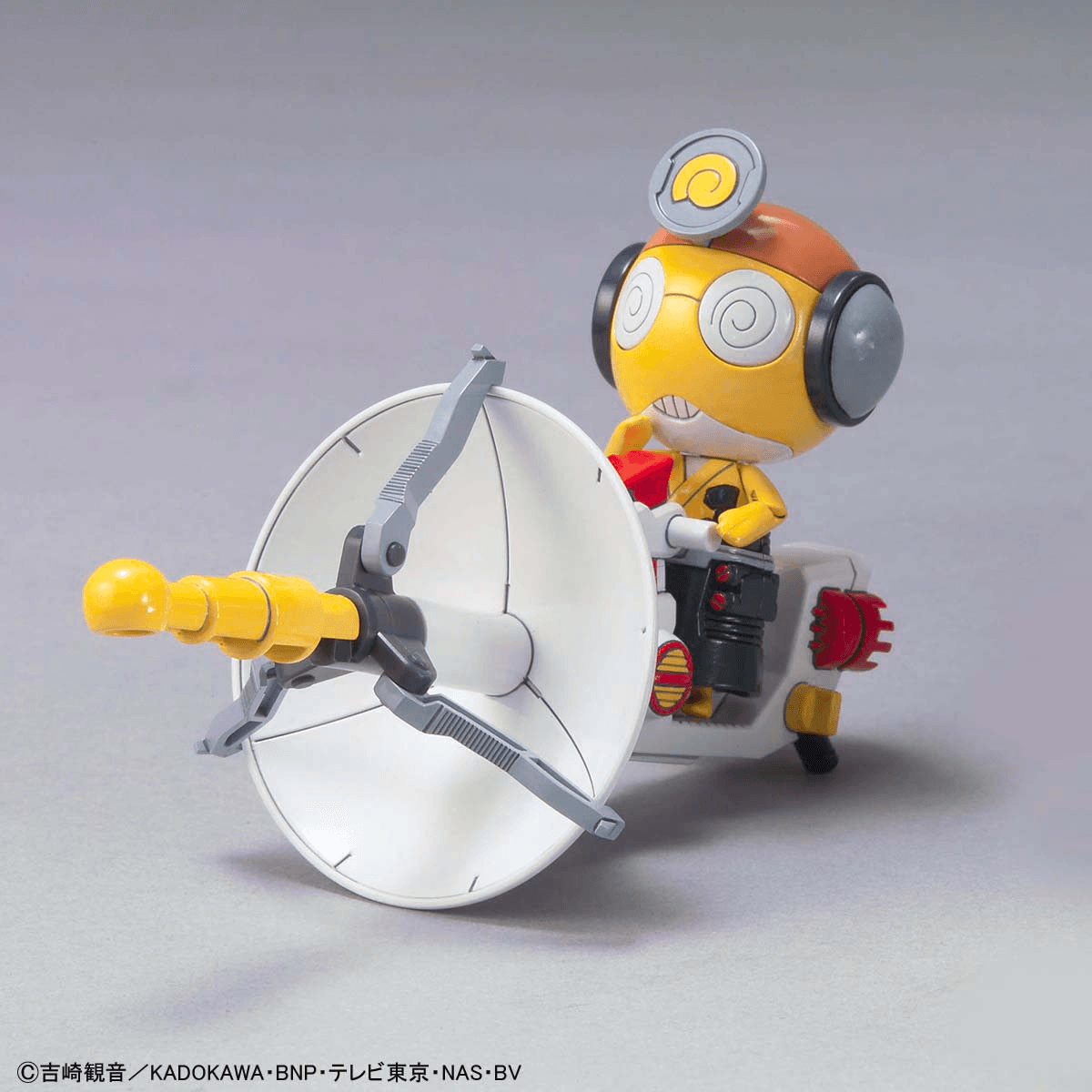 KERORO - YABUI KURURU ROBO | 4573102574404