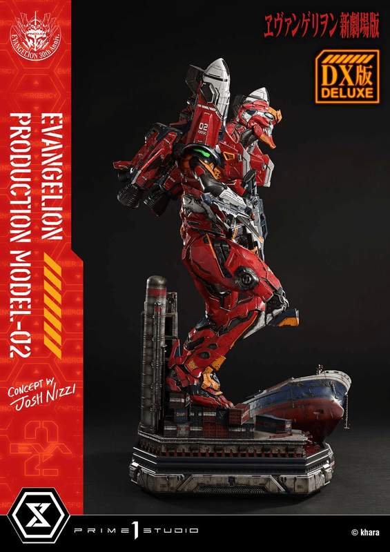 Prime 1 Studio Ultimate Diorama Masterline Evangelion Evangelion Production Model-02 (Concept by Josh Nizzi) Deluxe Version | 4582647122094