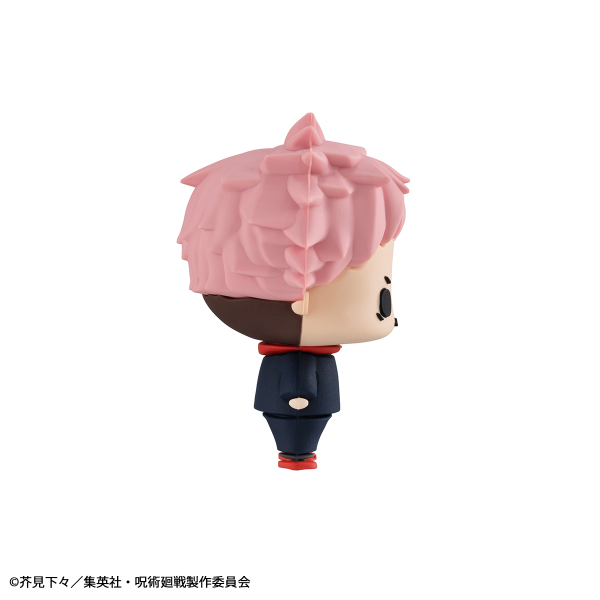 MegaHouse Chokorin Mascot Jujutsu Kaisen Set(Repeat) | 4535123838958