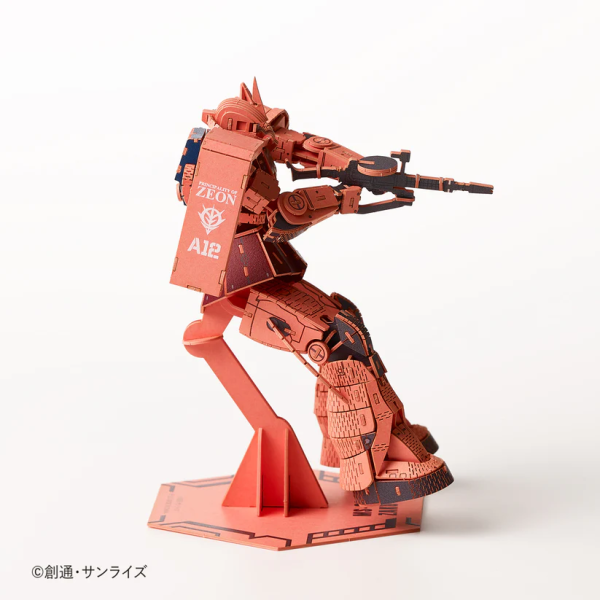 Azone si-gu-mi PRO MS-06S Char's Zaku Ⅱ | 4580423513852