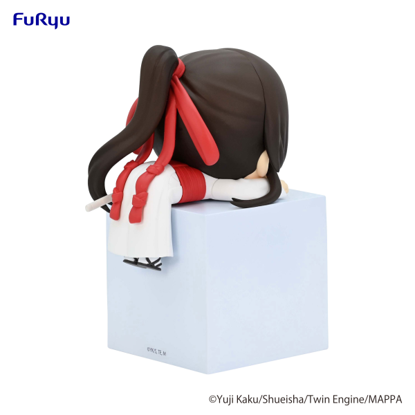 Hell's Paradise Hikkake Figure -Sagiri- | 4580736404960