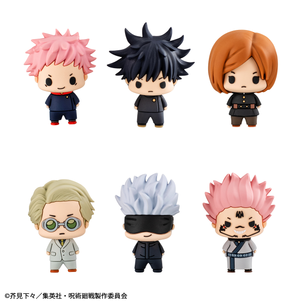 MegaHouse Chokorin Mascot Jujutsu Kaisen Set(Repeat) | 4535123838958