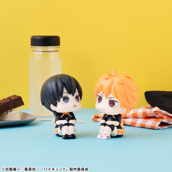 MegaHouse Lookup Haikyu Shoyo Hinata Uniform ver. | 4535123839344