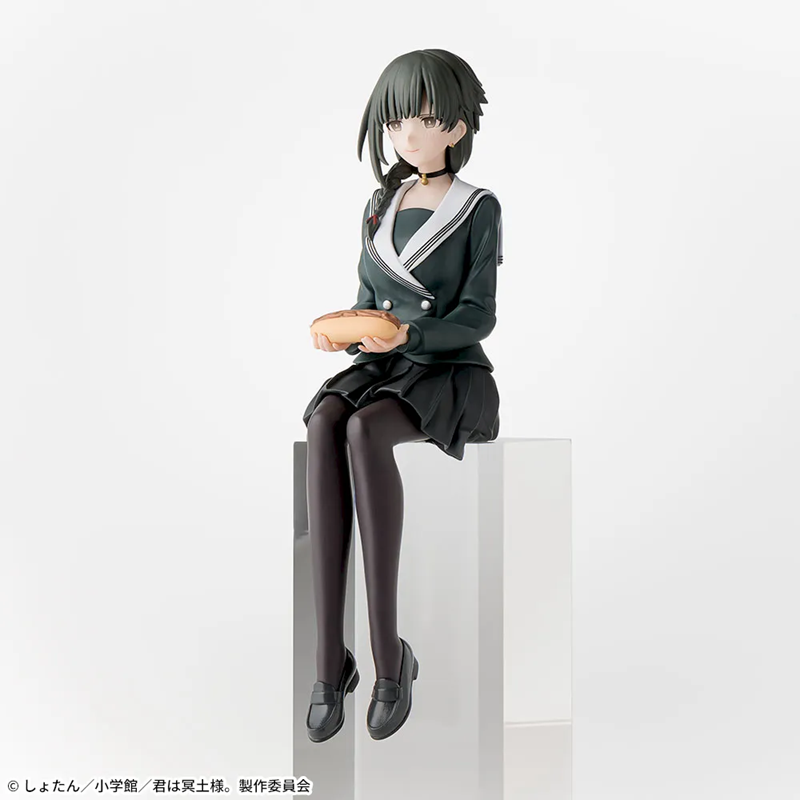 "You are Ms. Servant." PM Perching Figure "Yuki" ~Uniform~