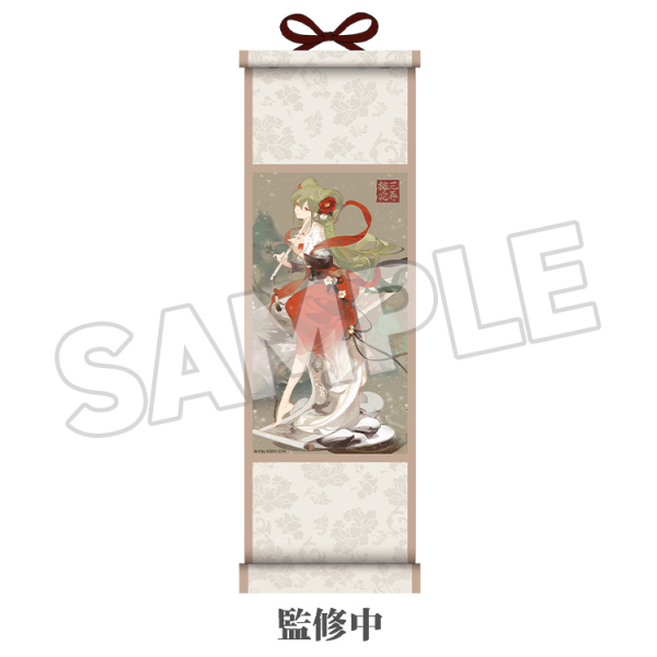 GOOD SMILE COMPANY Hatsune Miku Mini Hanging Scroll: Meihua Sannong Ver.(4571697181410)(4571697181410)