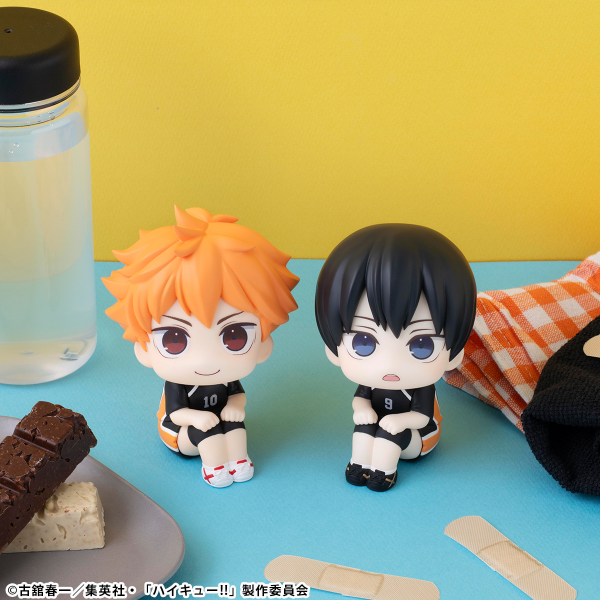 MegaHouse Lookup Haikyu Shoyo Hinata Uniform ver. | 4535123839344