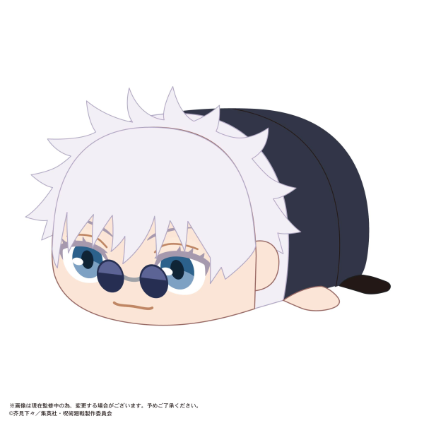 JUJUTSUKAISEN POTE KORO MASCOT BIG | 4580683623902