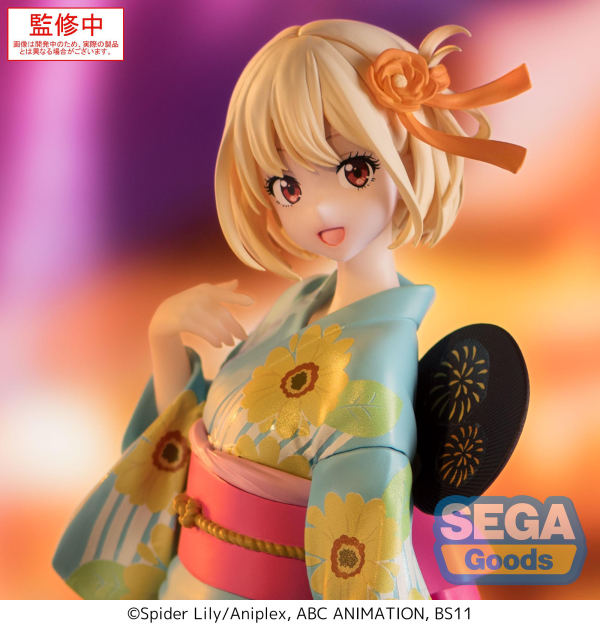 SEGA Luminasta Lycoris Recoil Chisato Nishikigi - Festival in Yukata | 4582733455877