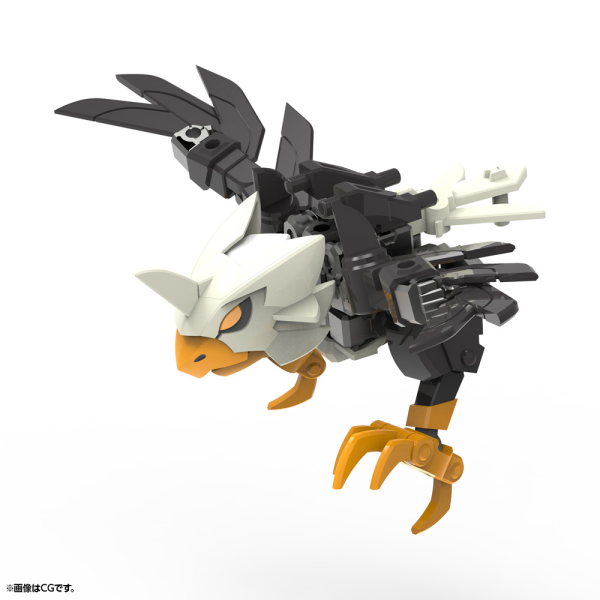 KOTOBUKIYA S-EGR-06 SKY-EAGLE | 190526046849
