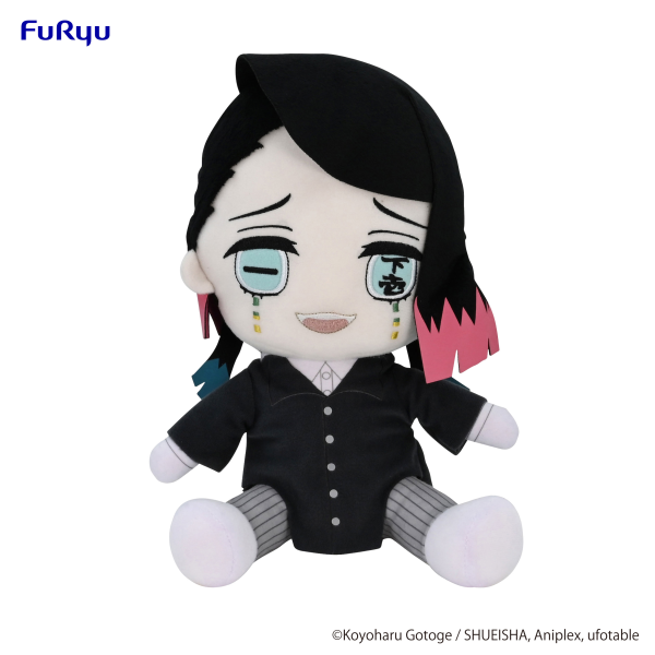 Demon Slayer: Kimetsu no Yaiba Big Plush Toy -Enmu- | 4580736402713