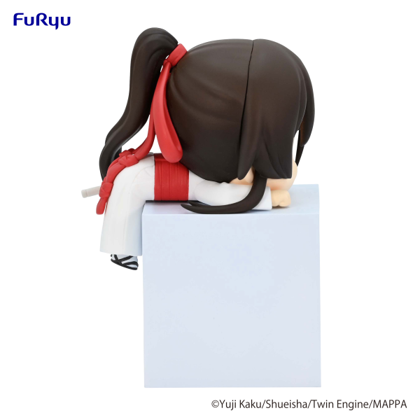 Hell's Paradise Hikkake Figure -Sagiri- | 4580736404960