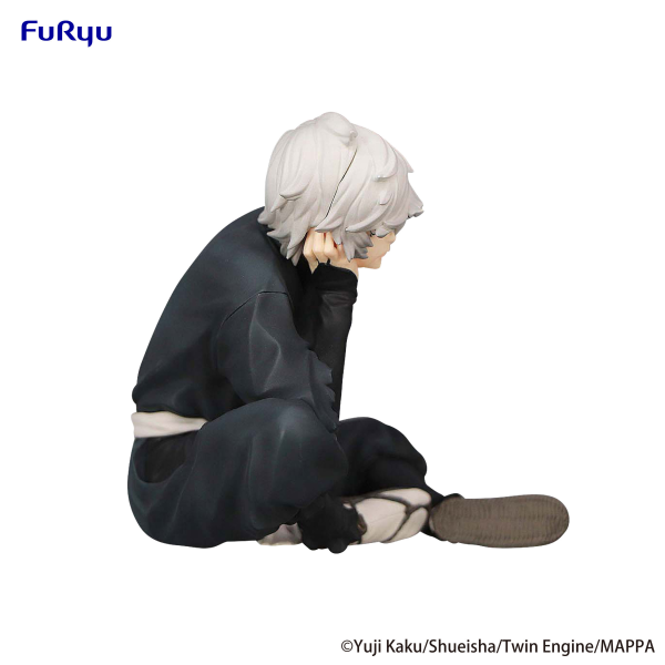 FURYU Corporation Hell's Paradise Noodle Stopper Figure -Gabimaru- | 4582655070219