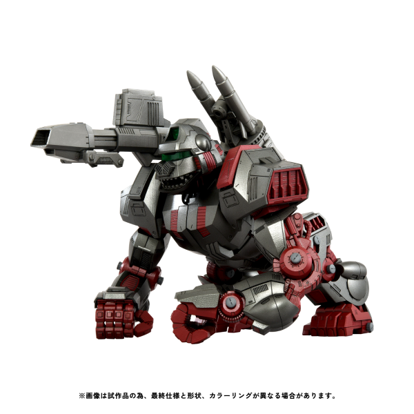 TAKARA TOMY RMZ-009 Iron Kong Guylos Color | 4934054076680
