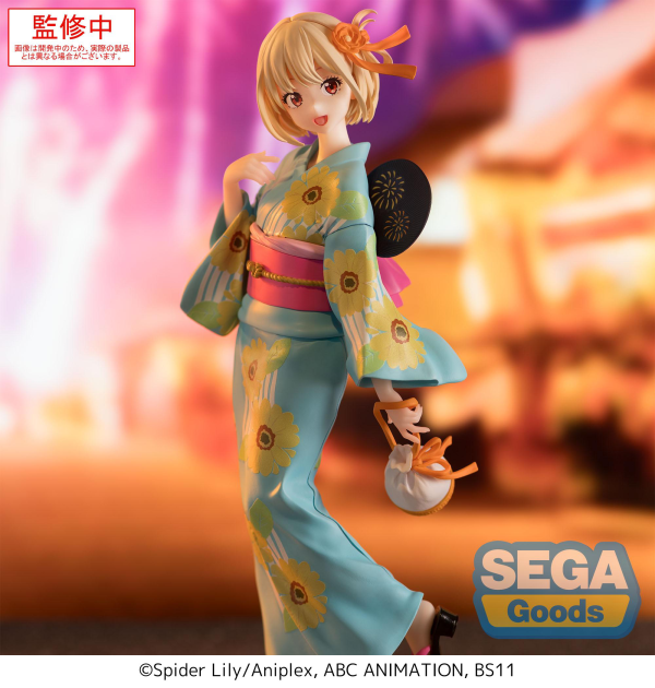 SEGA Luminasta Lycoris Recoil Chisato Nishikigi - Festival in Yukata | 4582733455877