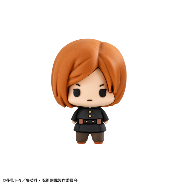 MegaHouse Chokorin Mascot Jujutsu Kaisen Set(Repeat) | 4535123838958