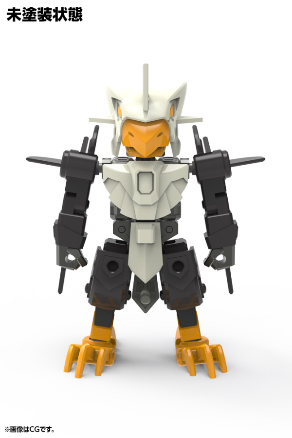 KOTOBUKIYA S-EGR-06 SKY-EAGLE | 190526046849