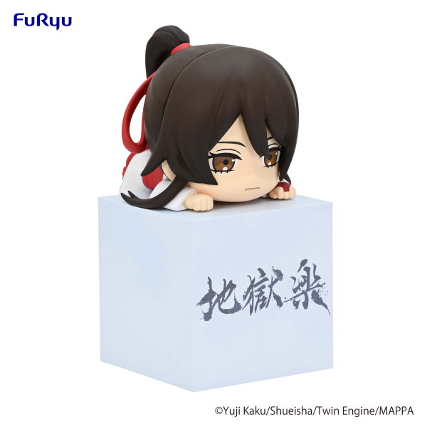 Hell's Paradise Hikkake Figure -Sagiri- | 4580736404960