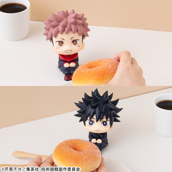 MegaHouse Lookup Jujutsu Kaisen Yuji Itadori Laugh ver&Megumi Fushiguro Smile ver. Set 【with gift】 | 4535123838620