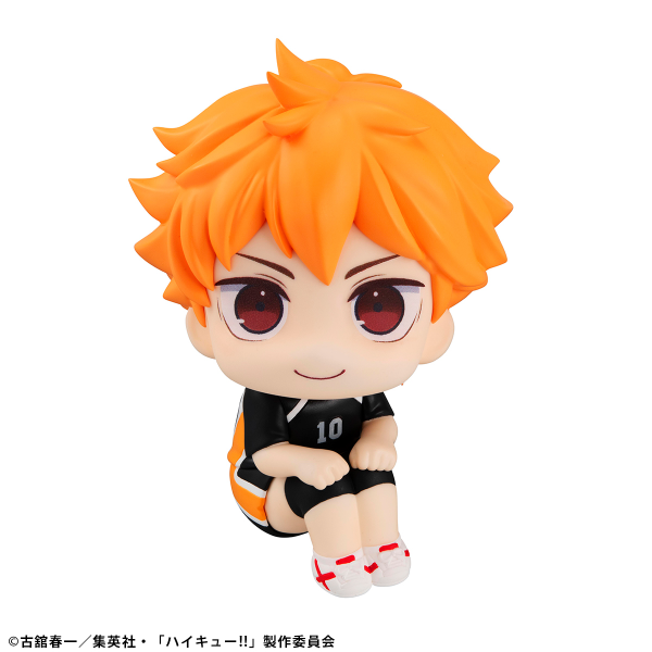 MegaHouse Lookup Haikyu Shoyo Hinata Uniform ver. | 4535123839344