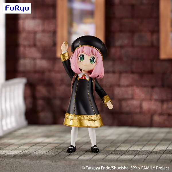 FURYU Corporation SPY×FAMILY Exceed Creative Figure -Anya Forger Get a Stella Star- | 4582655072022