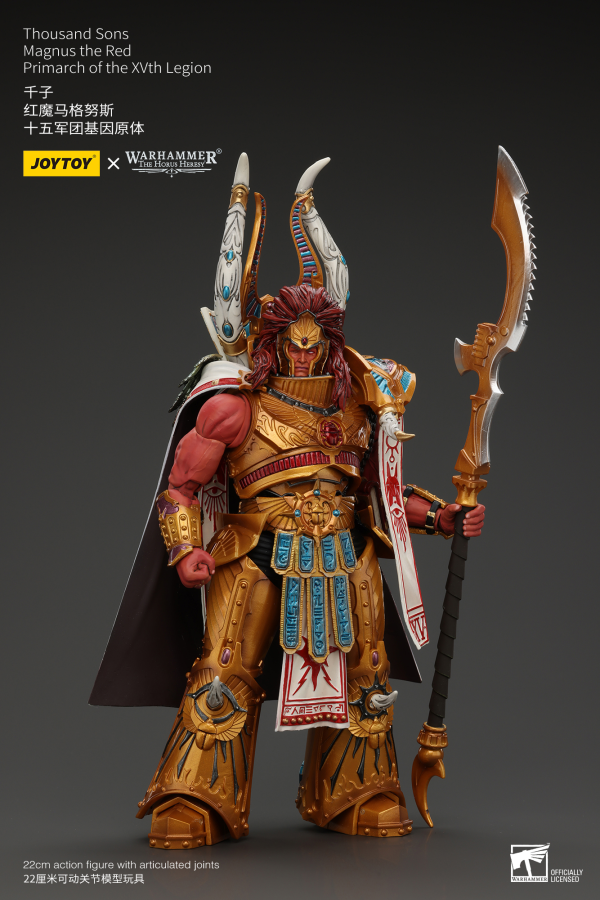 Joy Toy Thousand sons Magnus the Red Primarch of the XVth Legion | 6973130376175