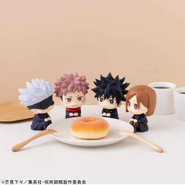 MegaHouse Lookup Jujutsu Kaisen Yuji Itadori Laugh ver&Megumi Fushiguro Smile ver. Set 【with gift】 | 4535123838620