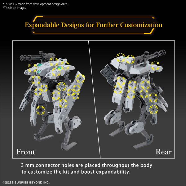 HG 1/72 BUNYIP GINGA | 4573102666963