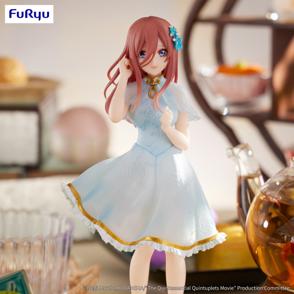 FURYU Corporation The Quintessential Quintuplets Movie Figure -Nakano Miku China Princess ver.- | 4582655074712
