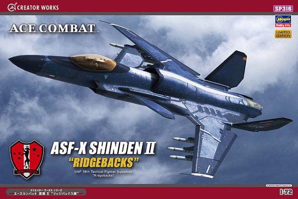 Hasegawa 1/72 ACE COMBAT ASF-X SHINDEN II "RIDGEBACKS" | 4967834521162