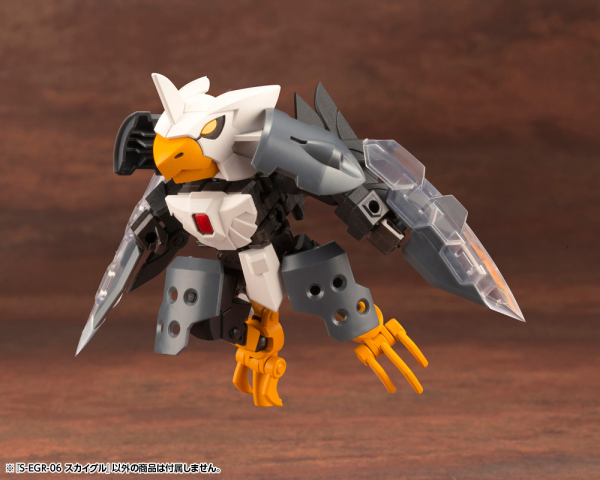 KOTOBUKIYA S-EGR-06 SKY-EAGLE | 190526046849