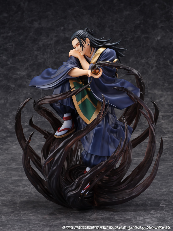 eStream Jujutsu Kaisen 0 Suguru Geto 1/7 scale figure (SHIBUYA SCRAMBLE FIGURE) | 4580769941241