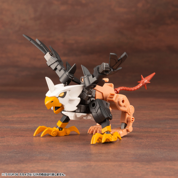 KOTOBUKIYA S-EGR-06 SKY-EAGLE | 190526046849