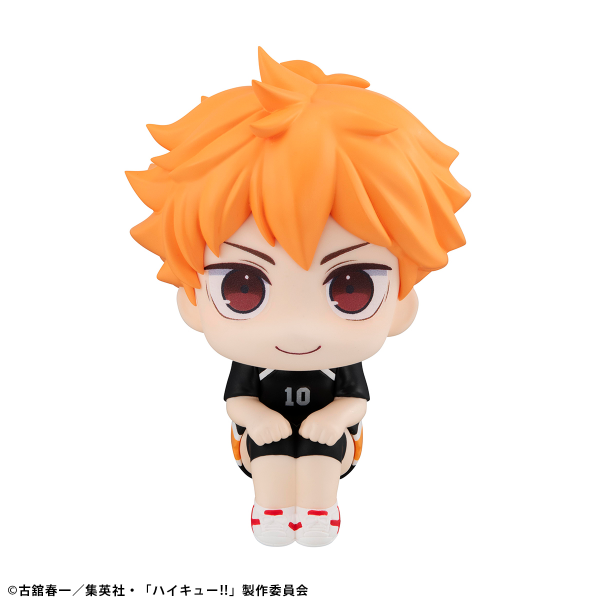 MegaHouse Lookup Haikyu Shoyo Hinata Uniform ver. | 4535123839344