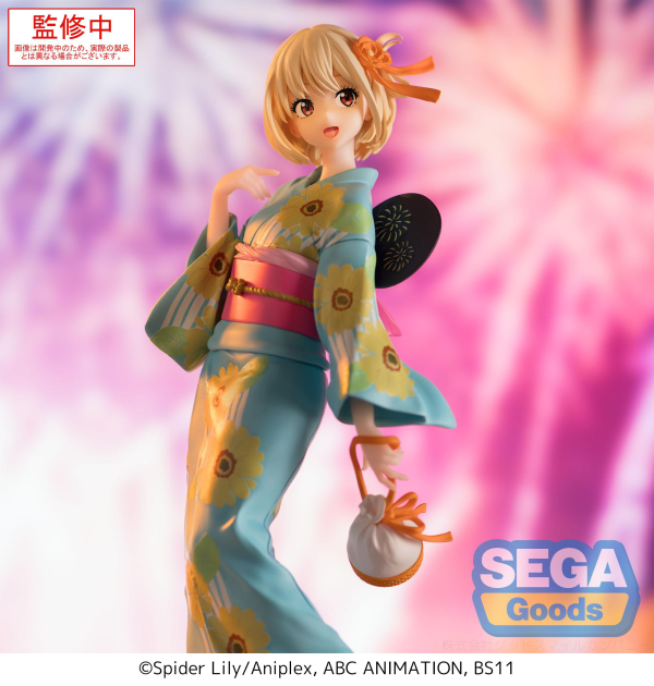 SEGA Luminasta Lycoris Recoil Chisato Nishikigi - Festival in Yukata | 4582733455877